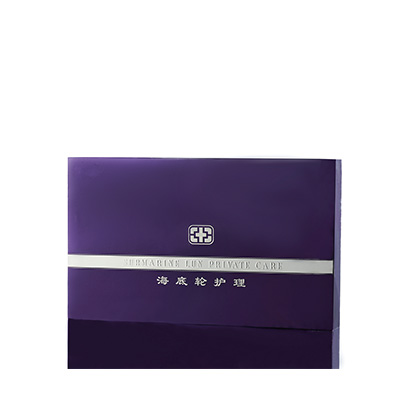 气血能量海底轮广元市